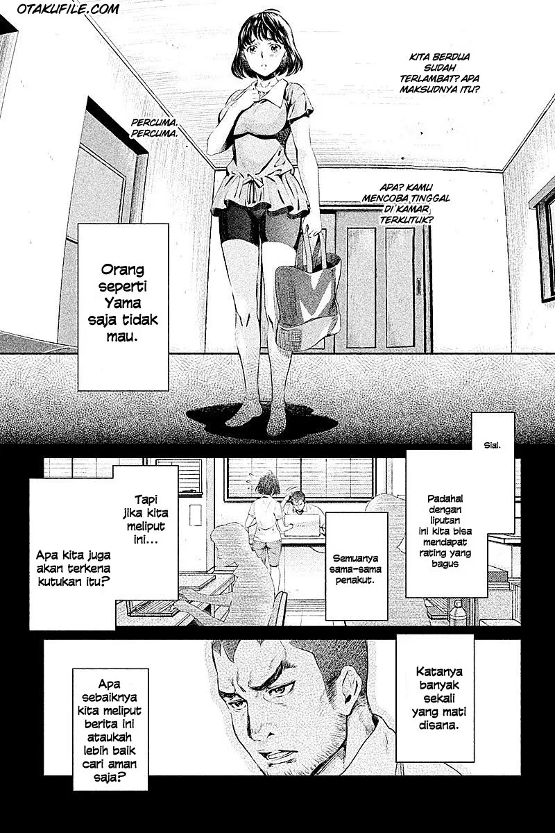 Hentai Chapter 01 Gambar 12
