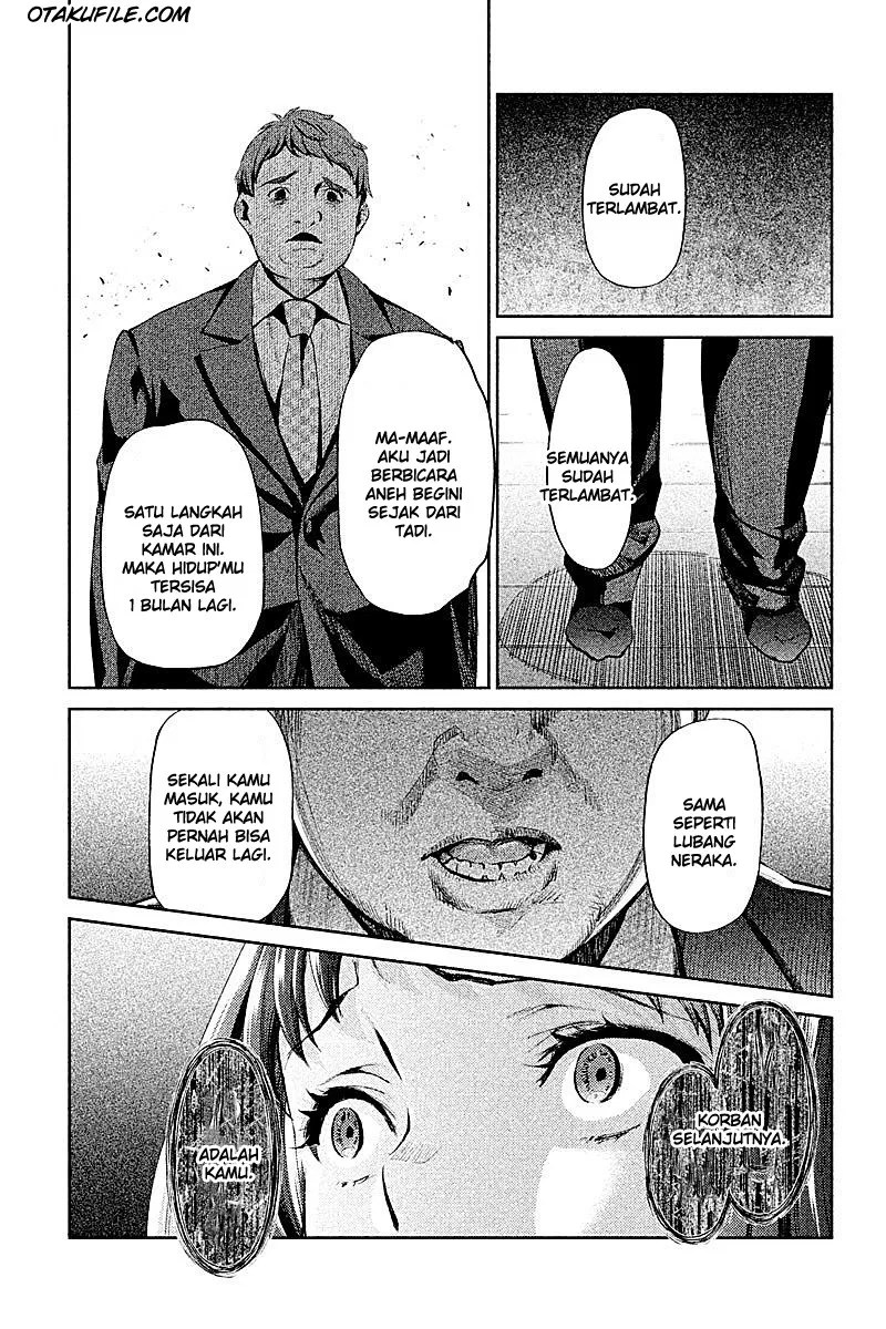 Hentai Chapter 01 Gambar 22
