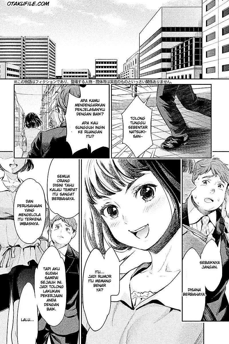 Hentai Chapter 01 Gambar 3
