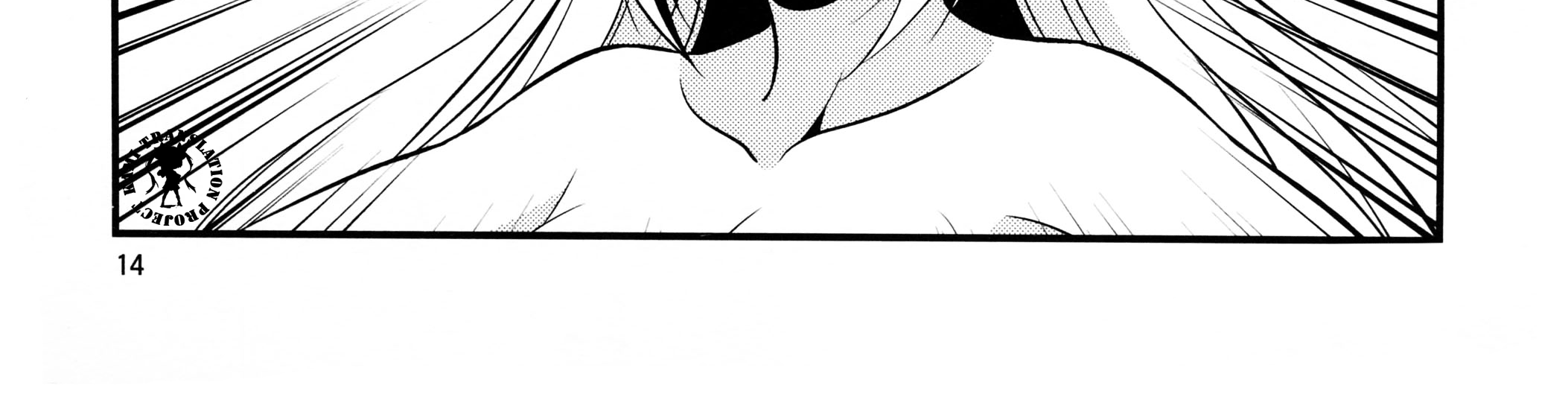 Hentai Elf to Majime Orc Chapter 2 Gambar 6