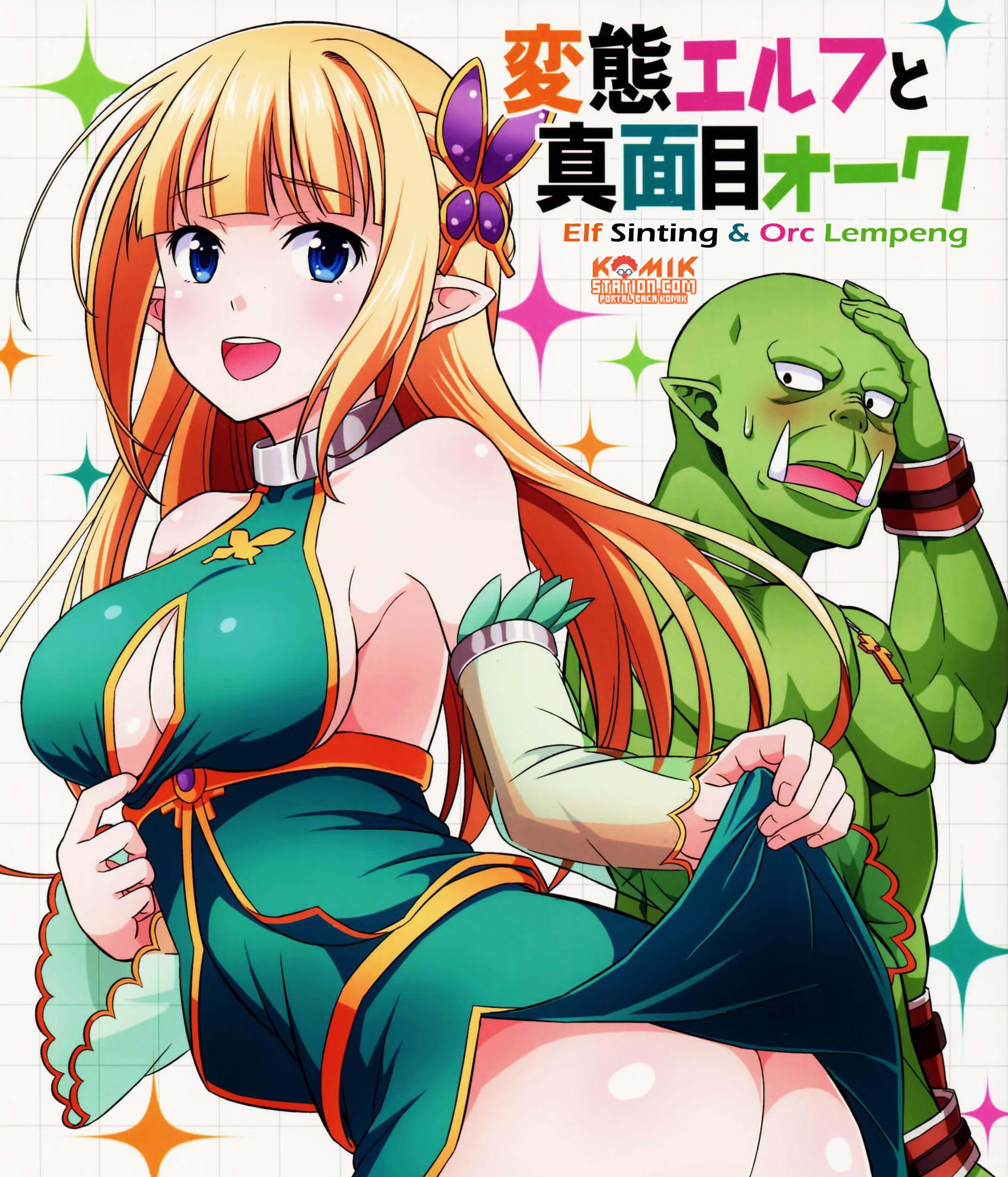 Baca Komik Hentai Elf to Majime Orc Chapter 1 Gambar 1