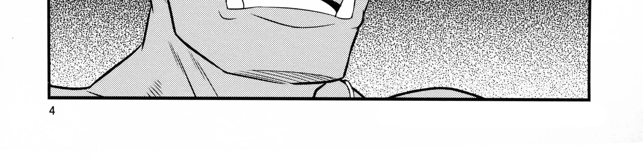 Hentai Elf to Majime Orc Chapter 1 Gambar 6