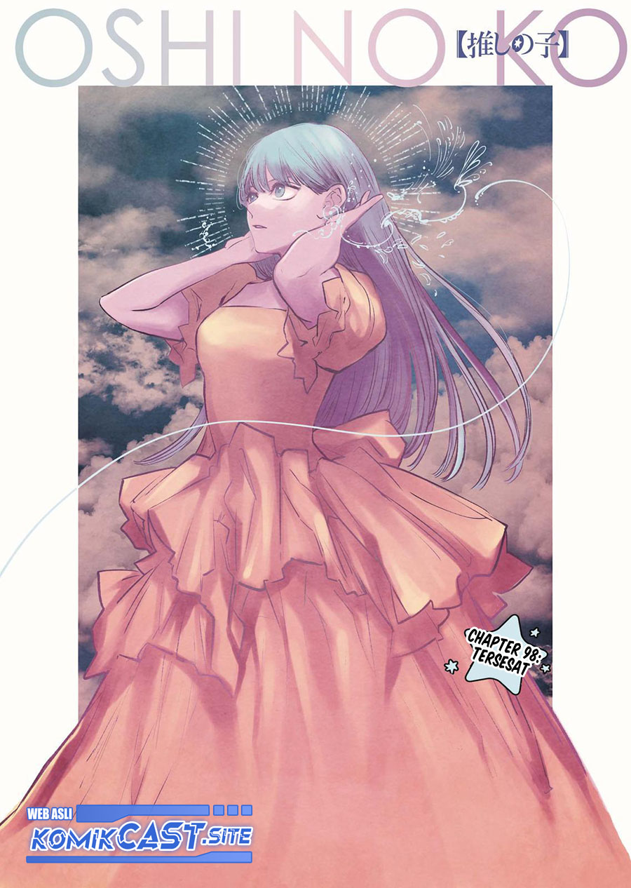 Baca Manga Oshi no Ko Chapter 98 Gambar 2