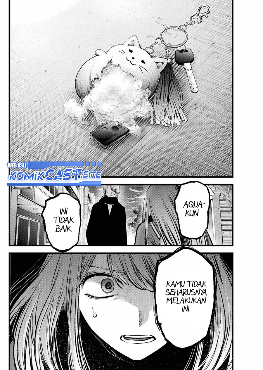 Oshi no Ko Chapter 98 Gambar 8