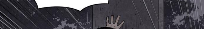 Death God Chapter 12 Gambar 27