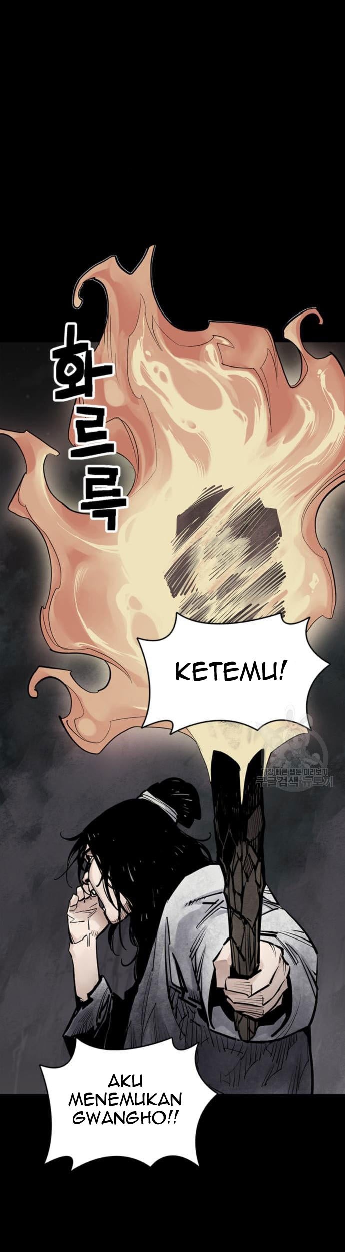 Baca Manhwa Death God Chapter 12 Gambar 2