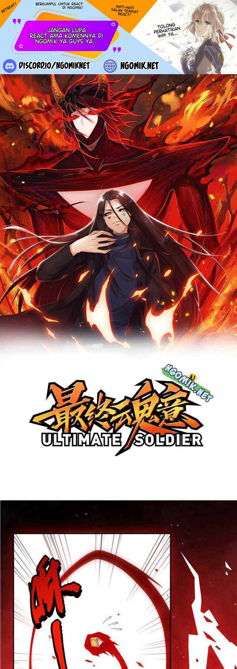 Manhua Ultimate Soldier Chapter 170 gambar nomor 2