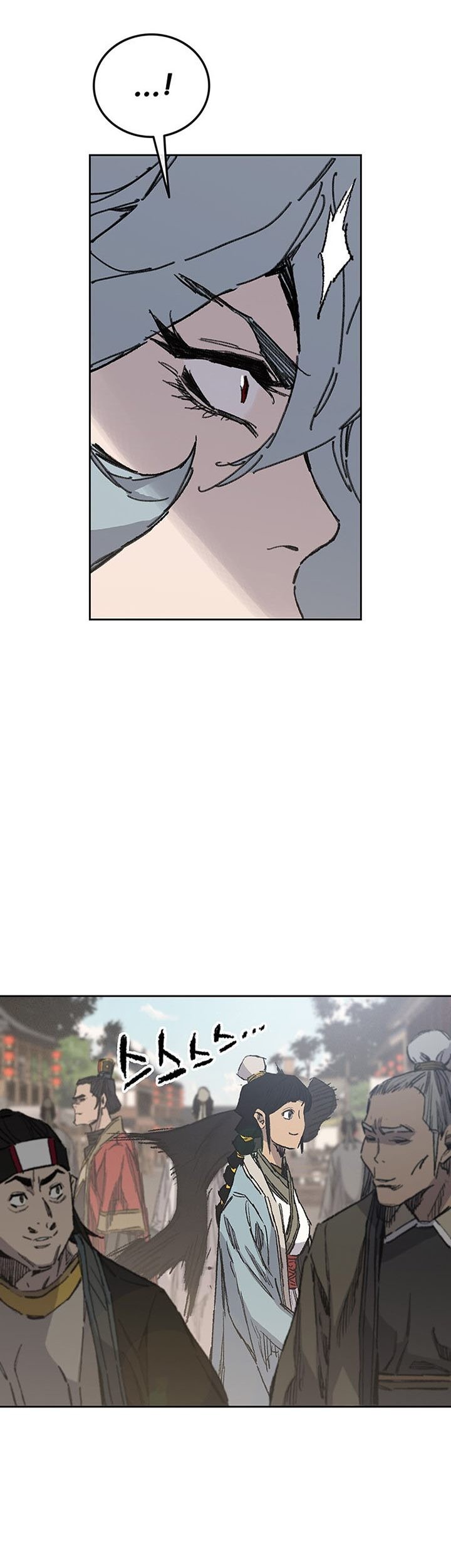 The Undefeatable Swordsman Chapter 134 Gambar 32
