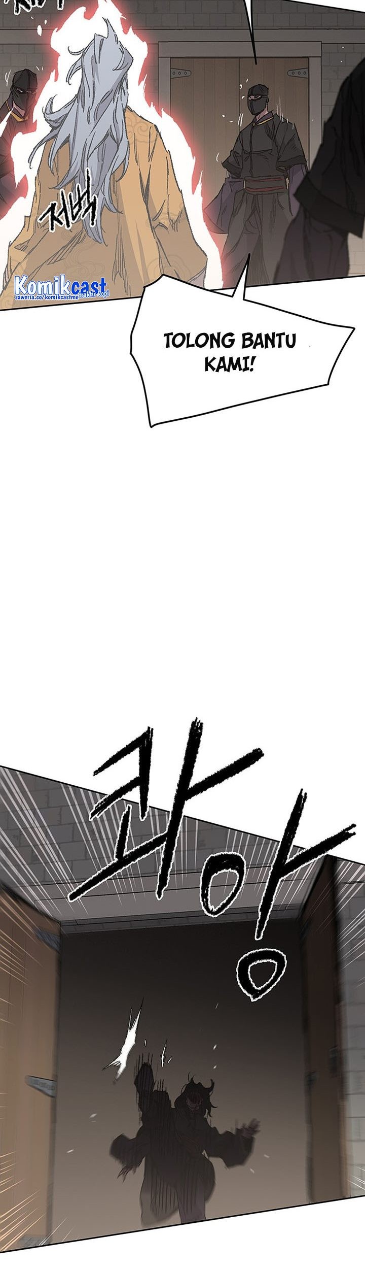The Undefeatable Swordsman Chapter 134 Gambar 44