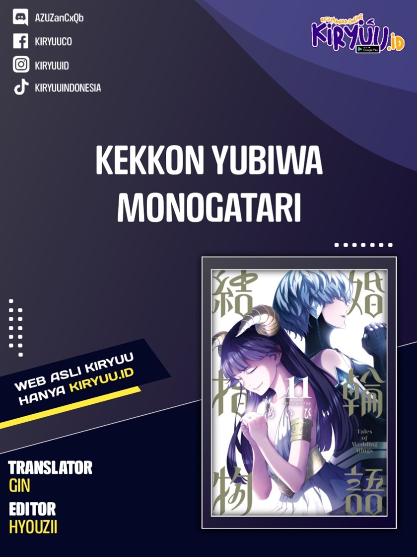 Komik Kekkon Yubiwa Monogatari - Chapter Chapter 71 - Halaman 1