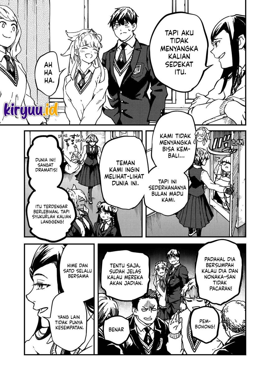 Komik Kekkon Yubiwa Monogatari - Chapter Chapter 71 - Halaman 14