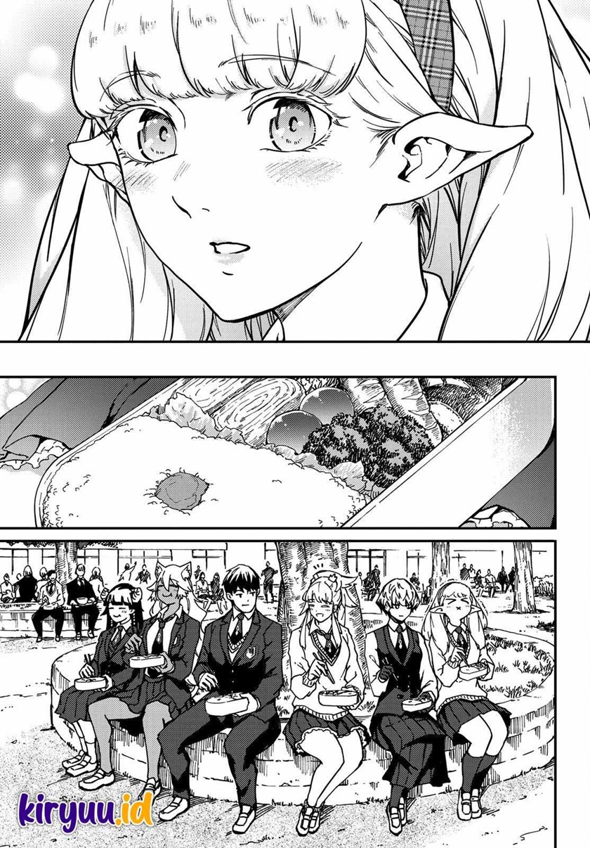 Komik Kekkon Yubiwa Monogatari - Chapter Chapter 71 - Halaman 16