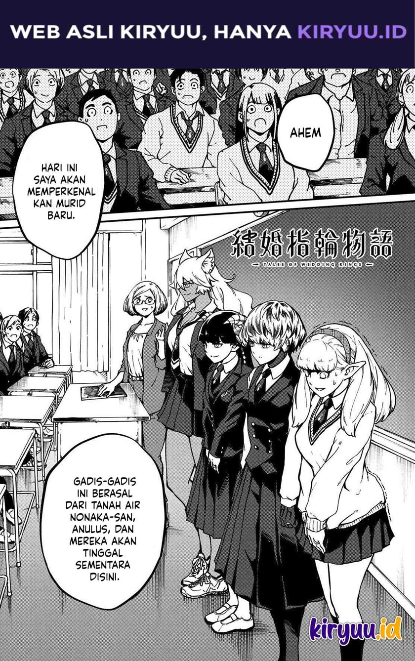 Komik Kekkon Yubiwa Monogatari - Chapter Chapter 71 - Halaman 3