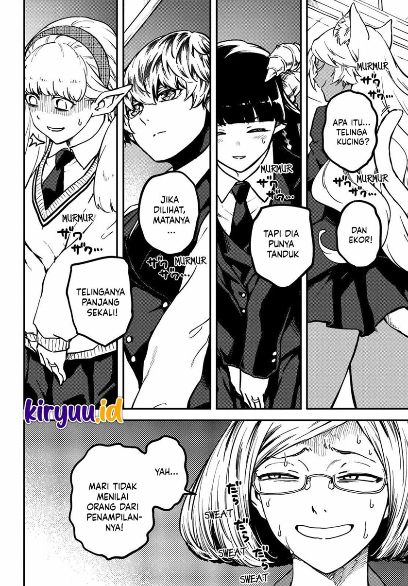 Komik Kekkon Yubiwa Monogatari - Chapter Chapter 71 - Halaman 4