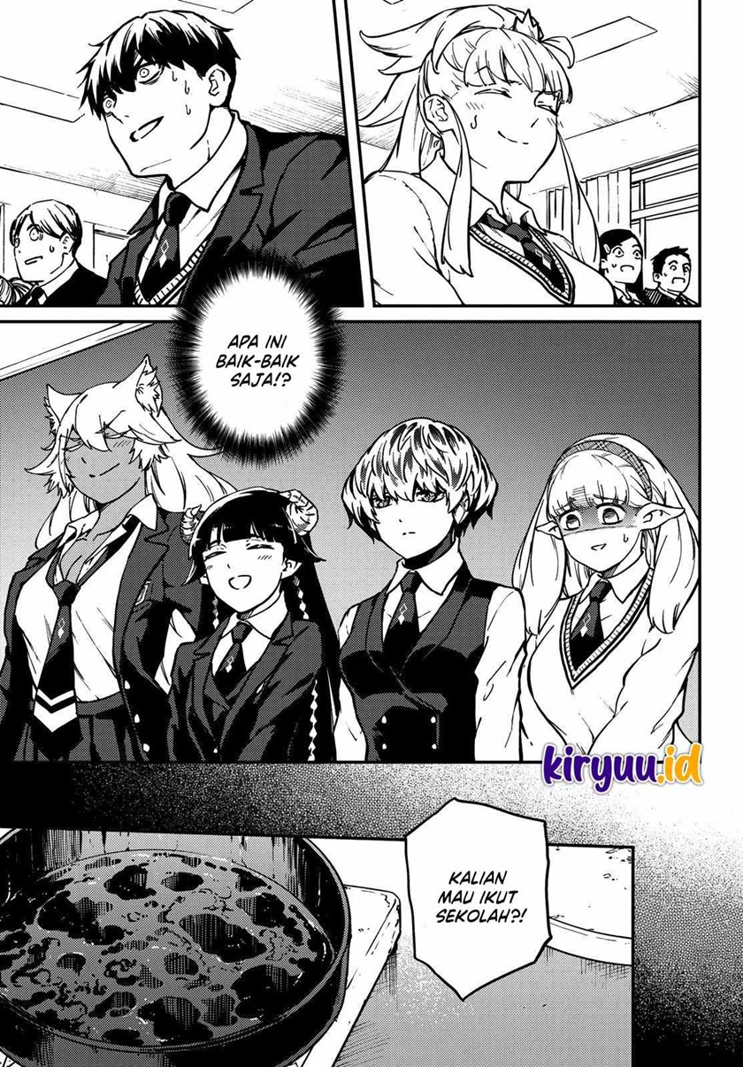 Komik Kekkon Yubiwa Monogatari - Chapter Chapter 71 - Halaman 5