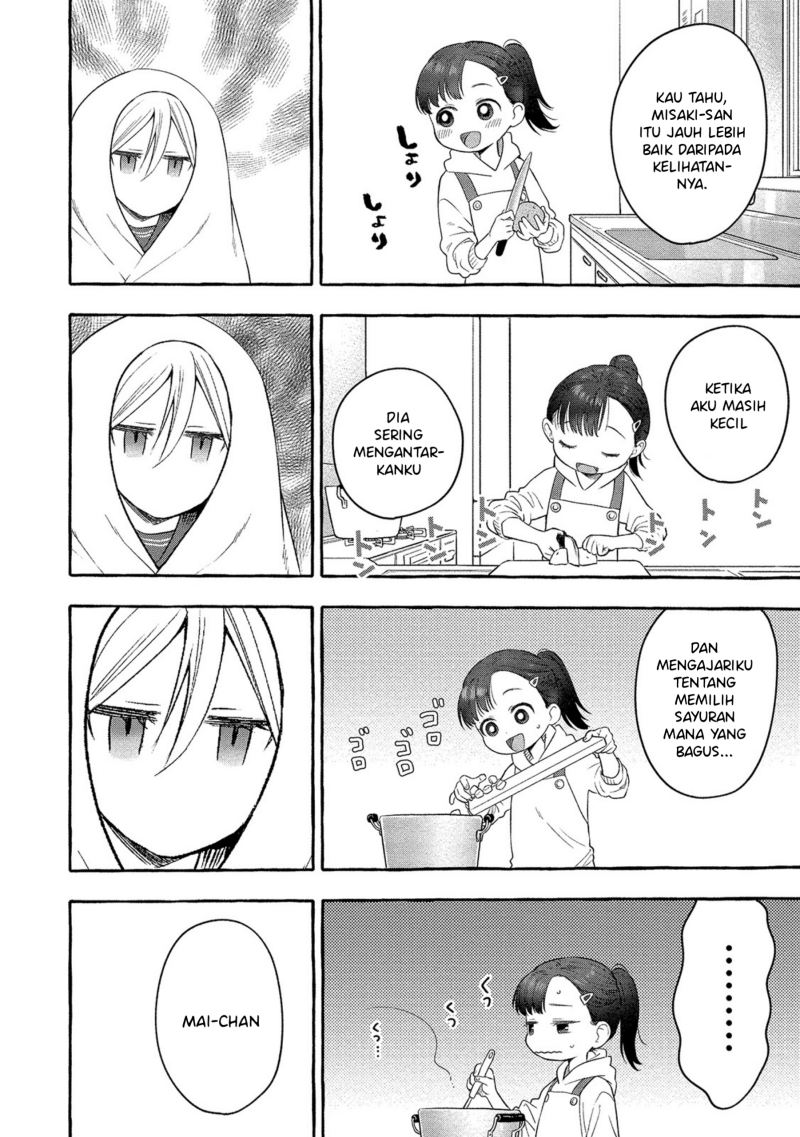 Mai-chan no Onee-san Shiiku Gohan. Chapter 3 Gambar 12