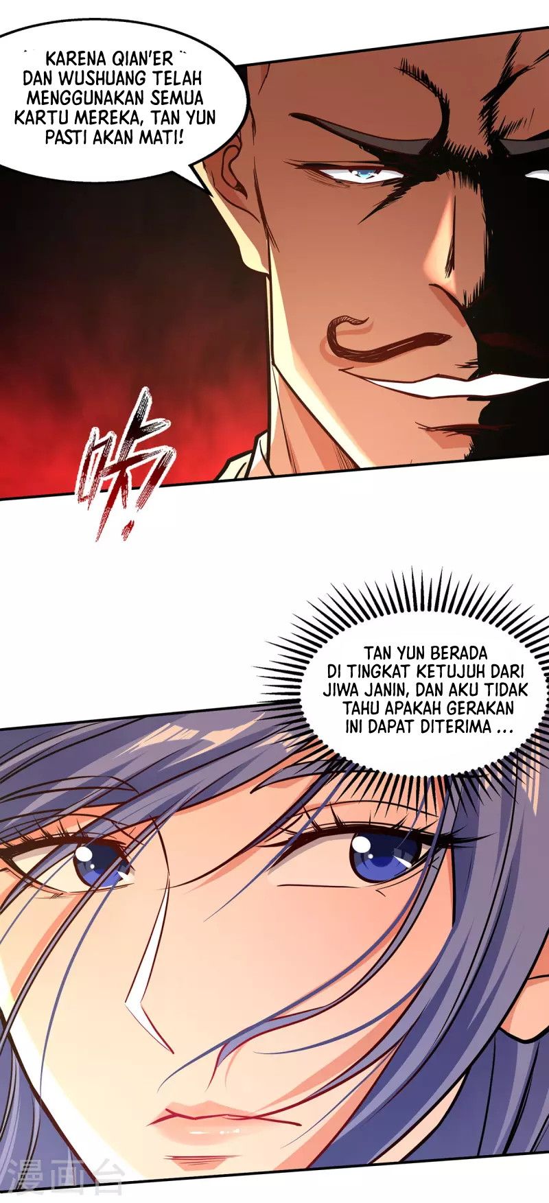 Against The Heaven Supreme Chapter 169 Gambar 19