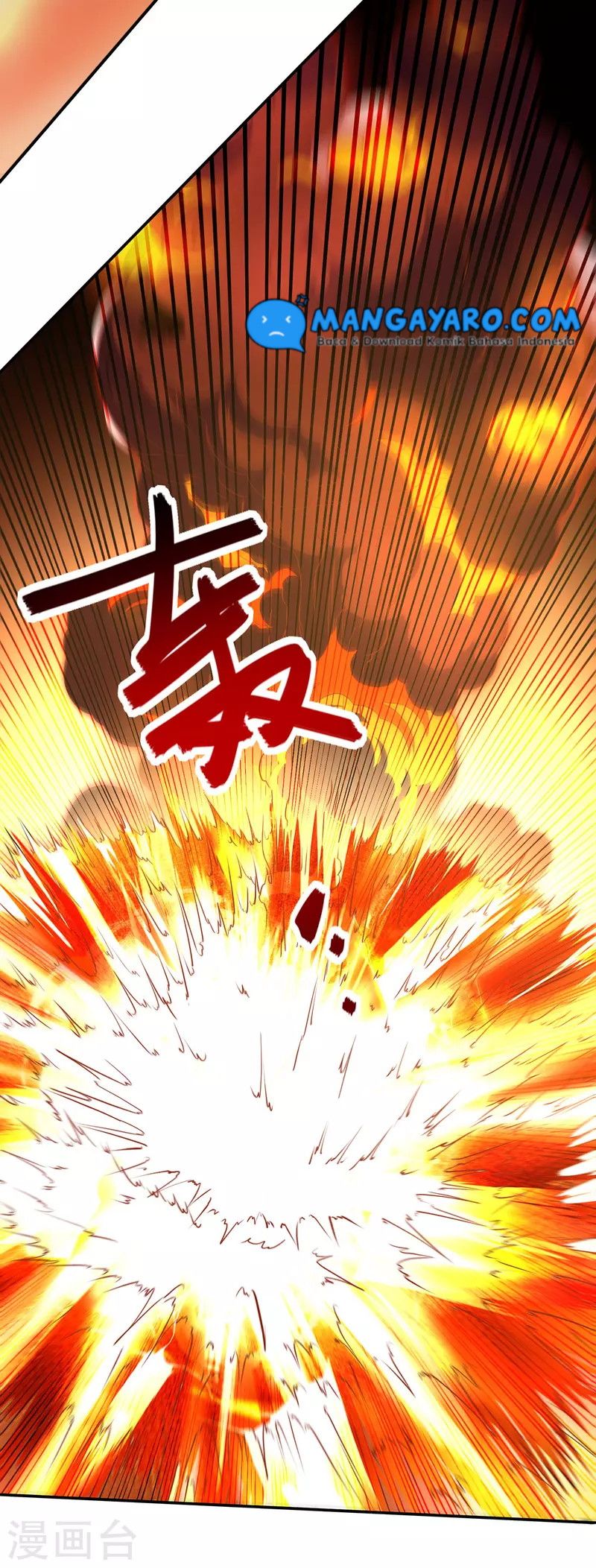 Against The Heaven Supreme Chapter 169 Gambar 25