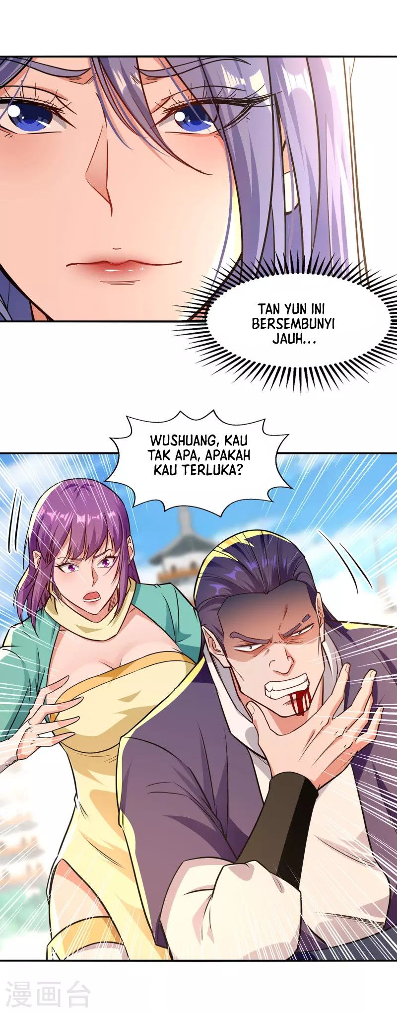 Against The Heaven Supreme Chapter 169 Gambar 4
