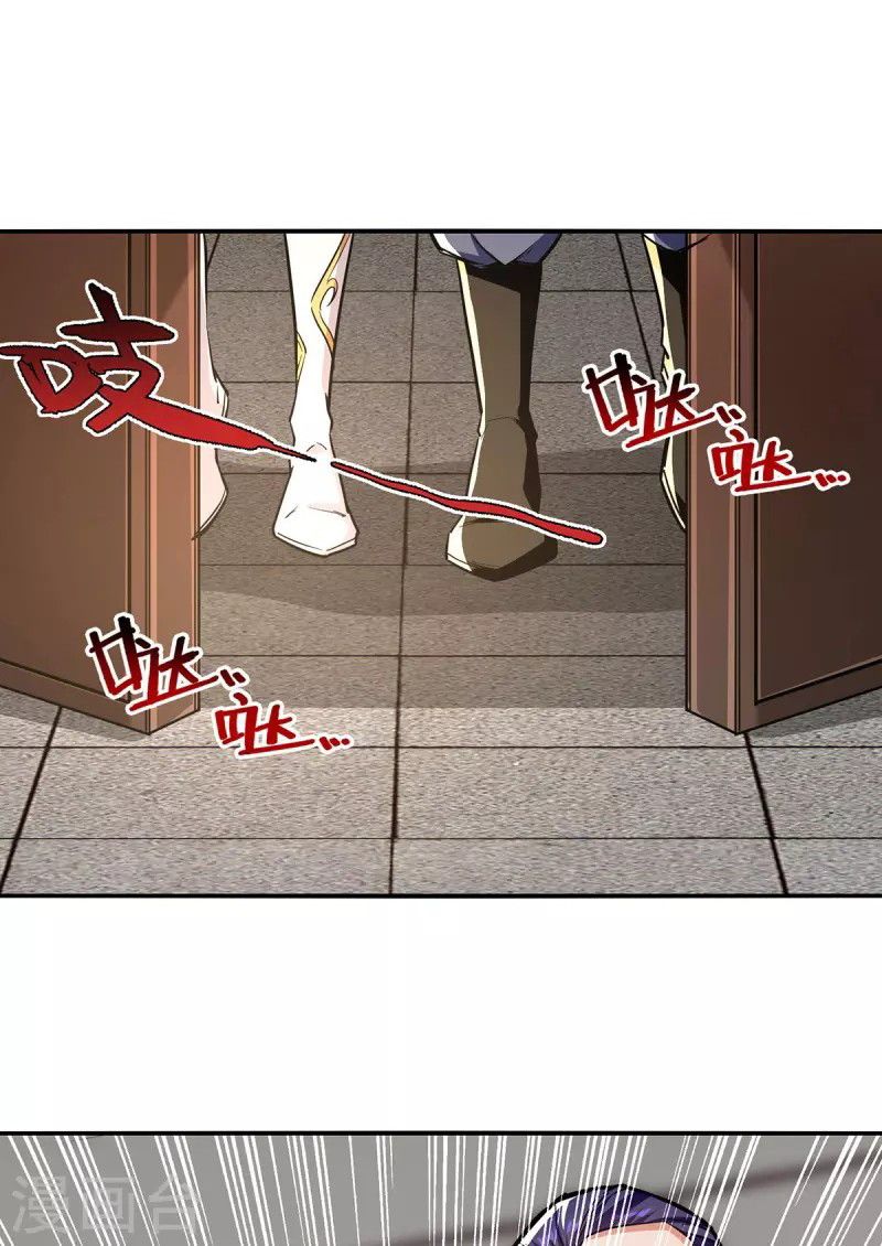 Against The Heaven Supreme Chapter 166 Gambar 18