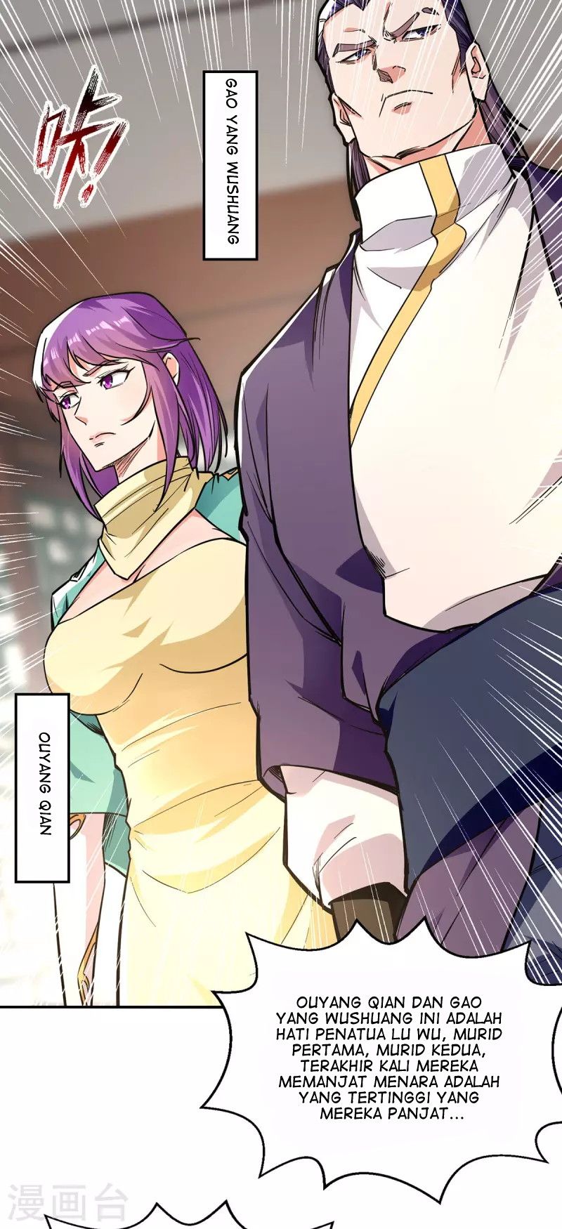 Against The Heaven Supreme Chapter 166 Gambar 19