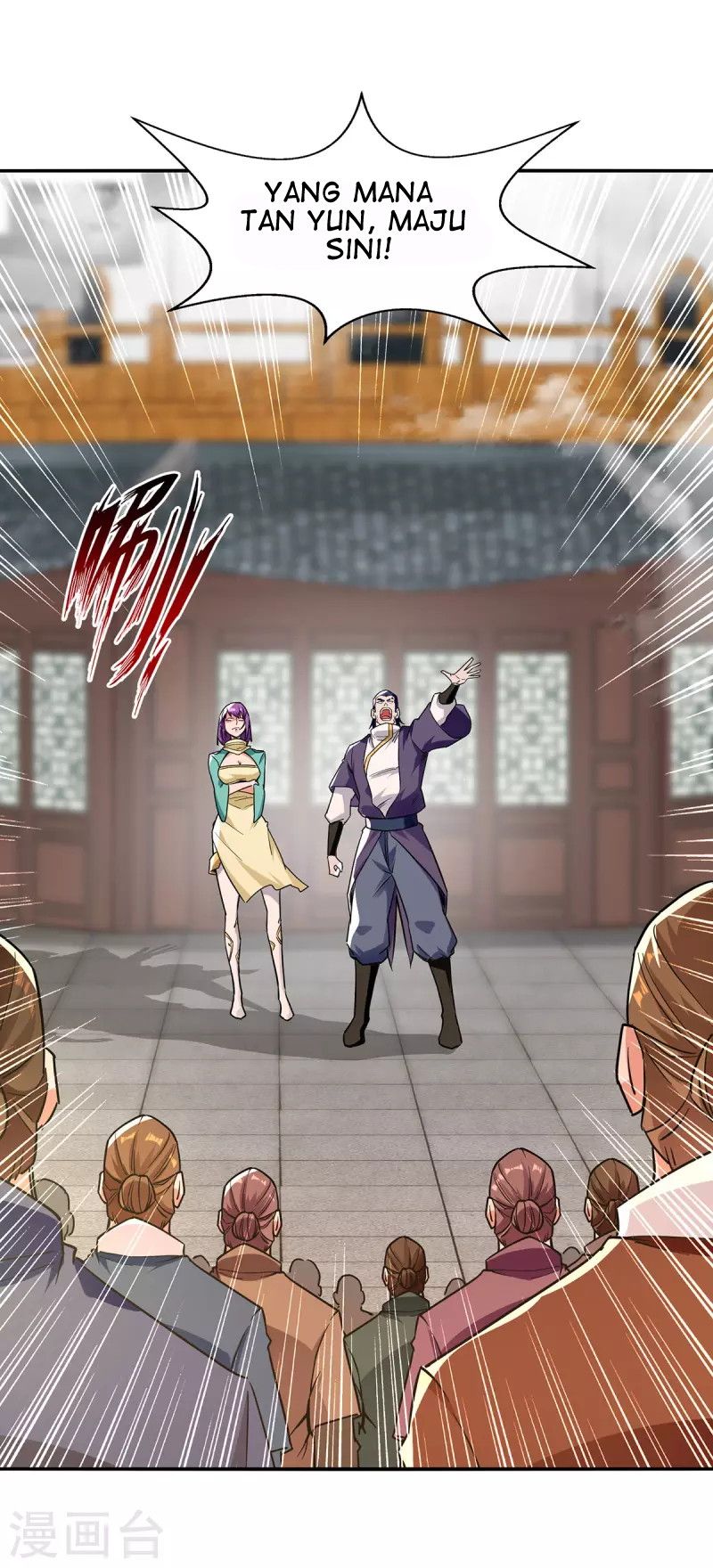 Against The Heaven Supreme Chapter 166 Gambar 24