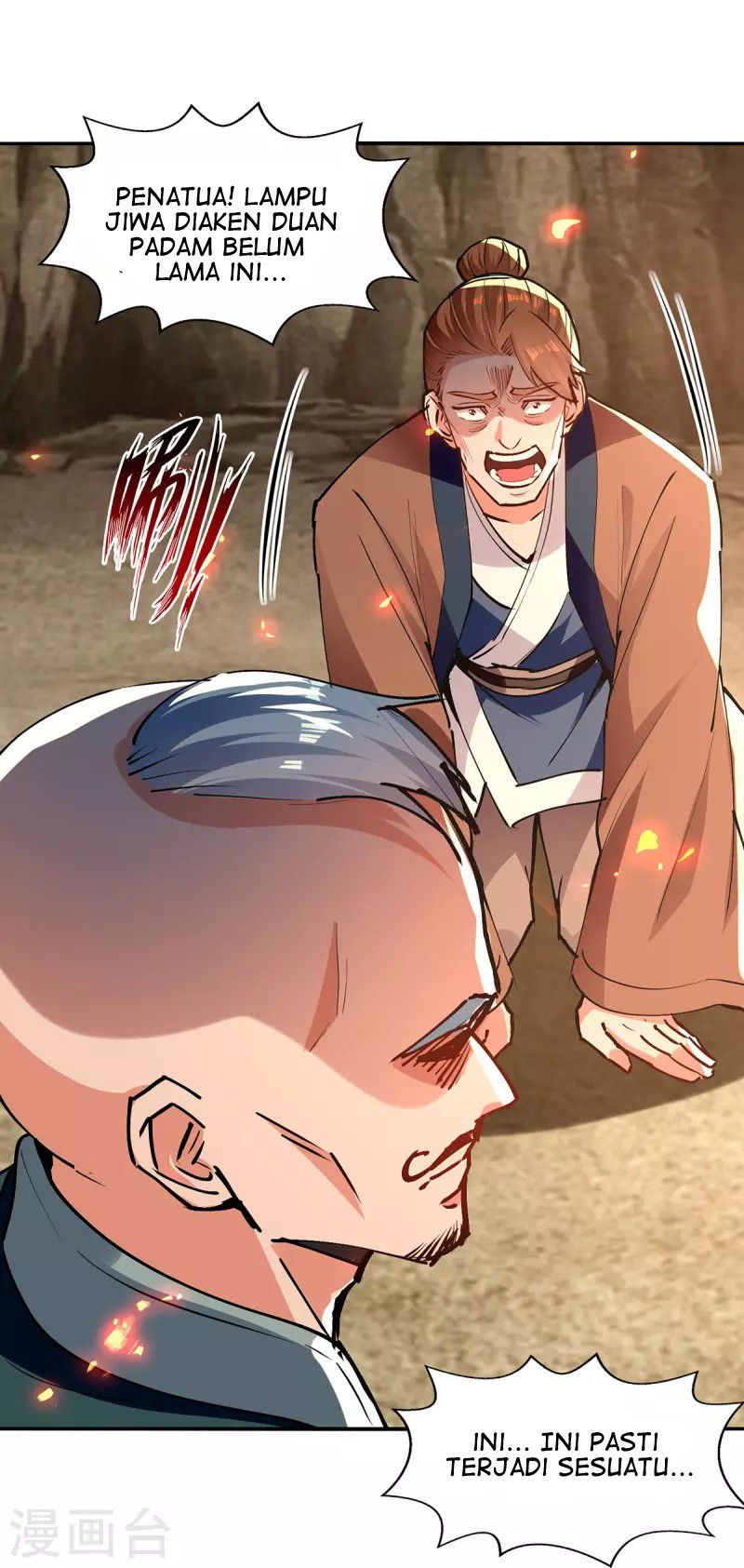 Against The Heaven Supreme Chapter 166 Gambar 6