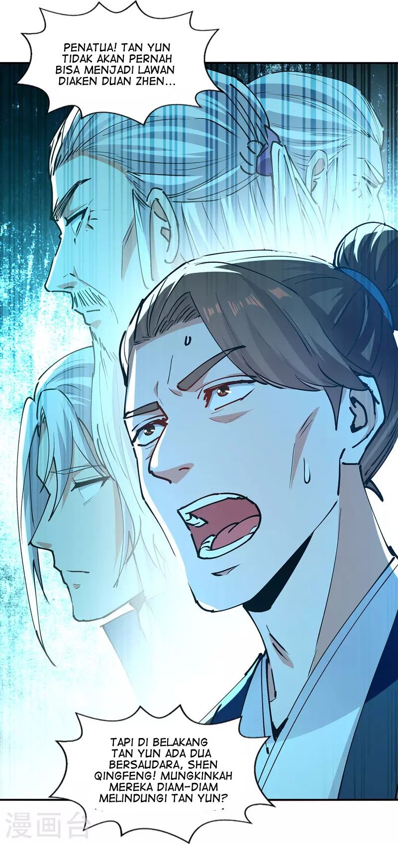 Against The Heaven Supreme Chapter 166 Gambar 8