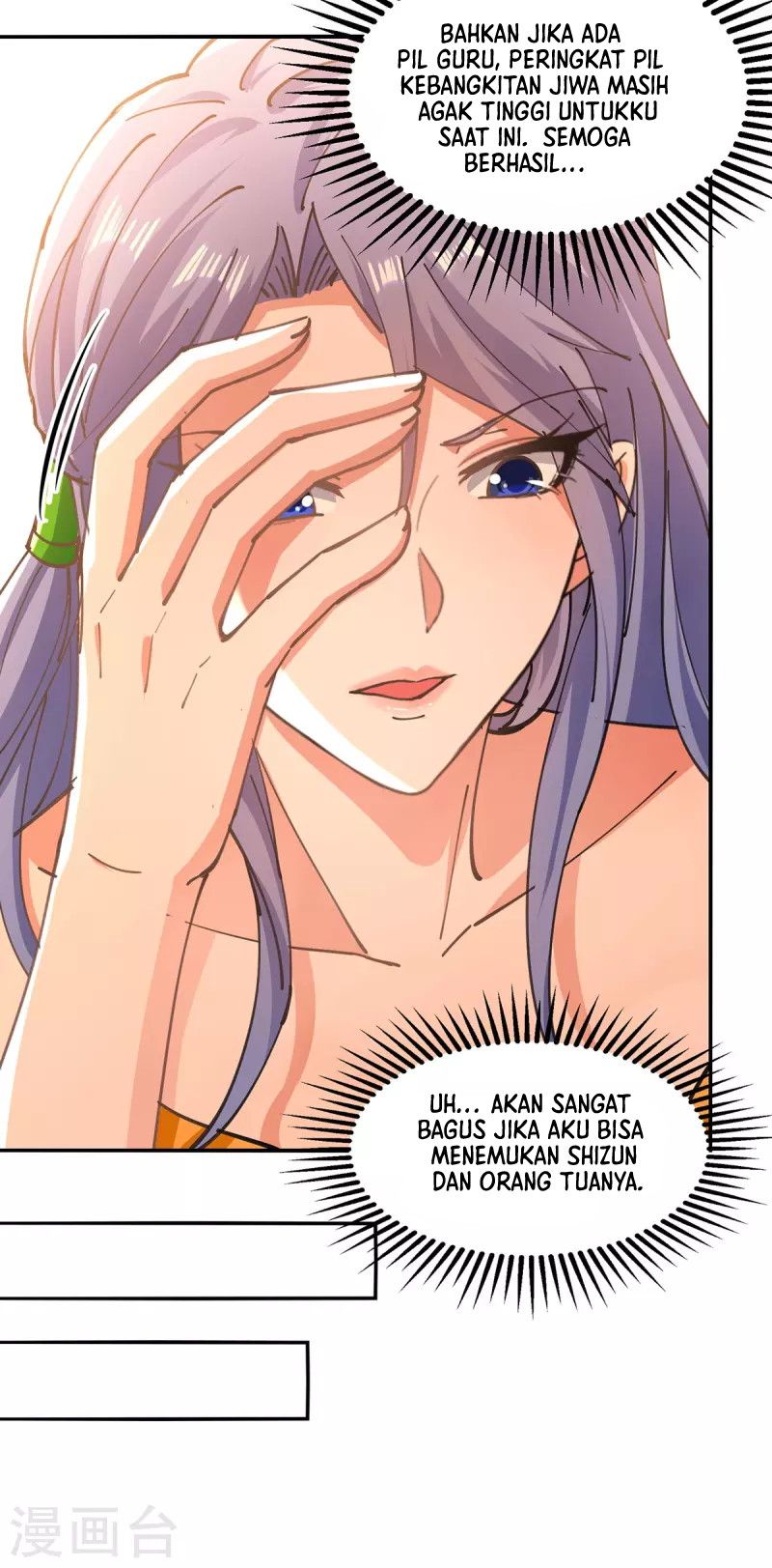 Against The Heaven Supreme Chapter 165 Gambar 24