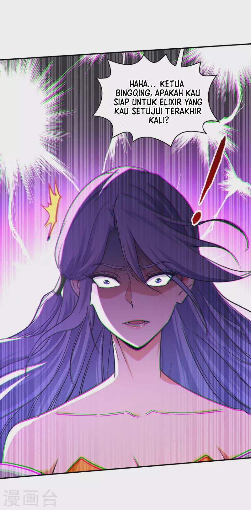 Against The Heaven Supreme Chapter 165 Gambar 4