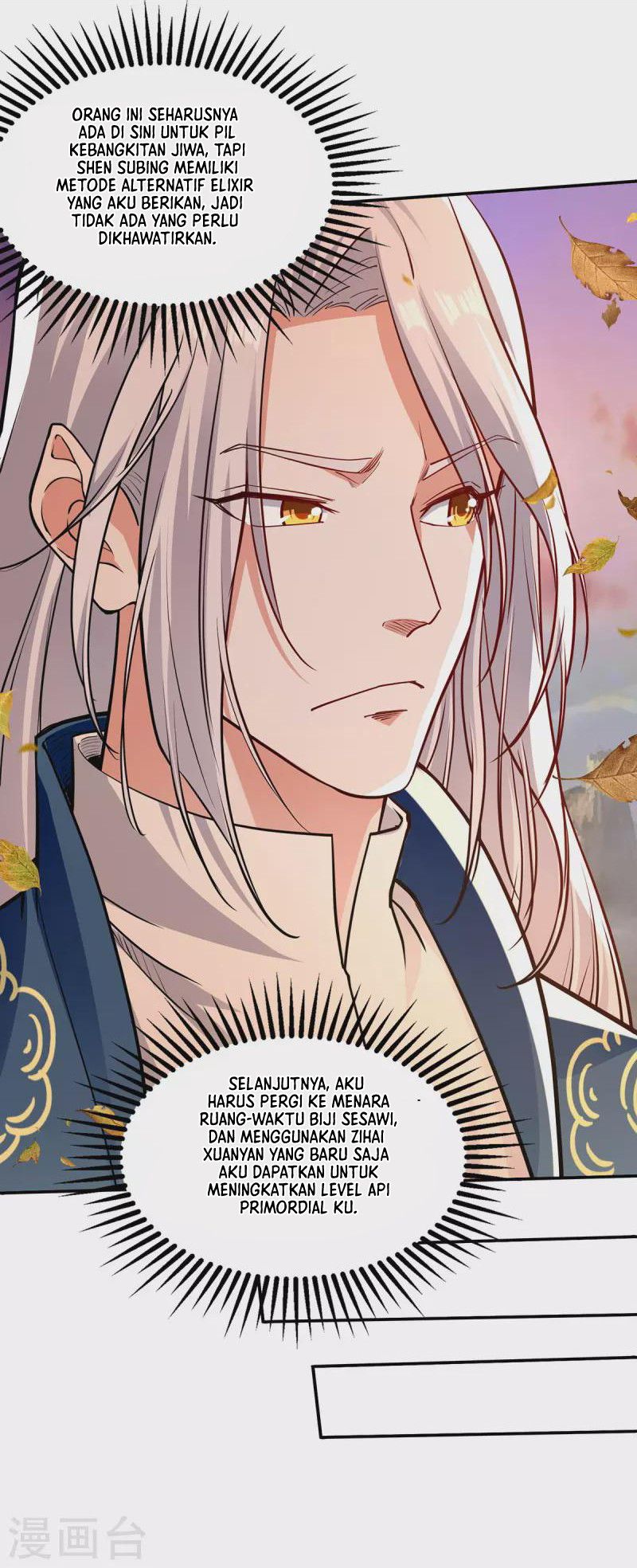Against The Heaven Supreme Chapter 165 Gambar 7