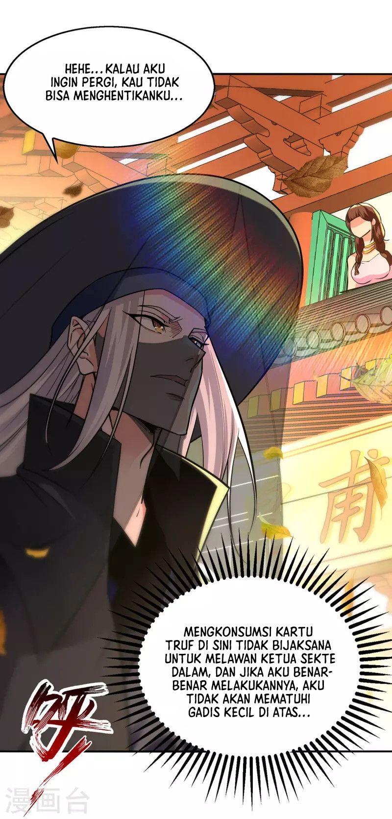 Against The Heaven Supreme Chapter 160 Gambar 20