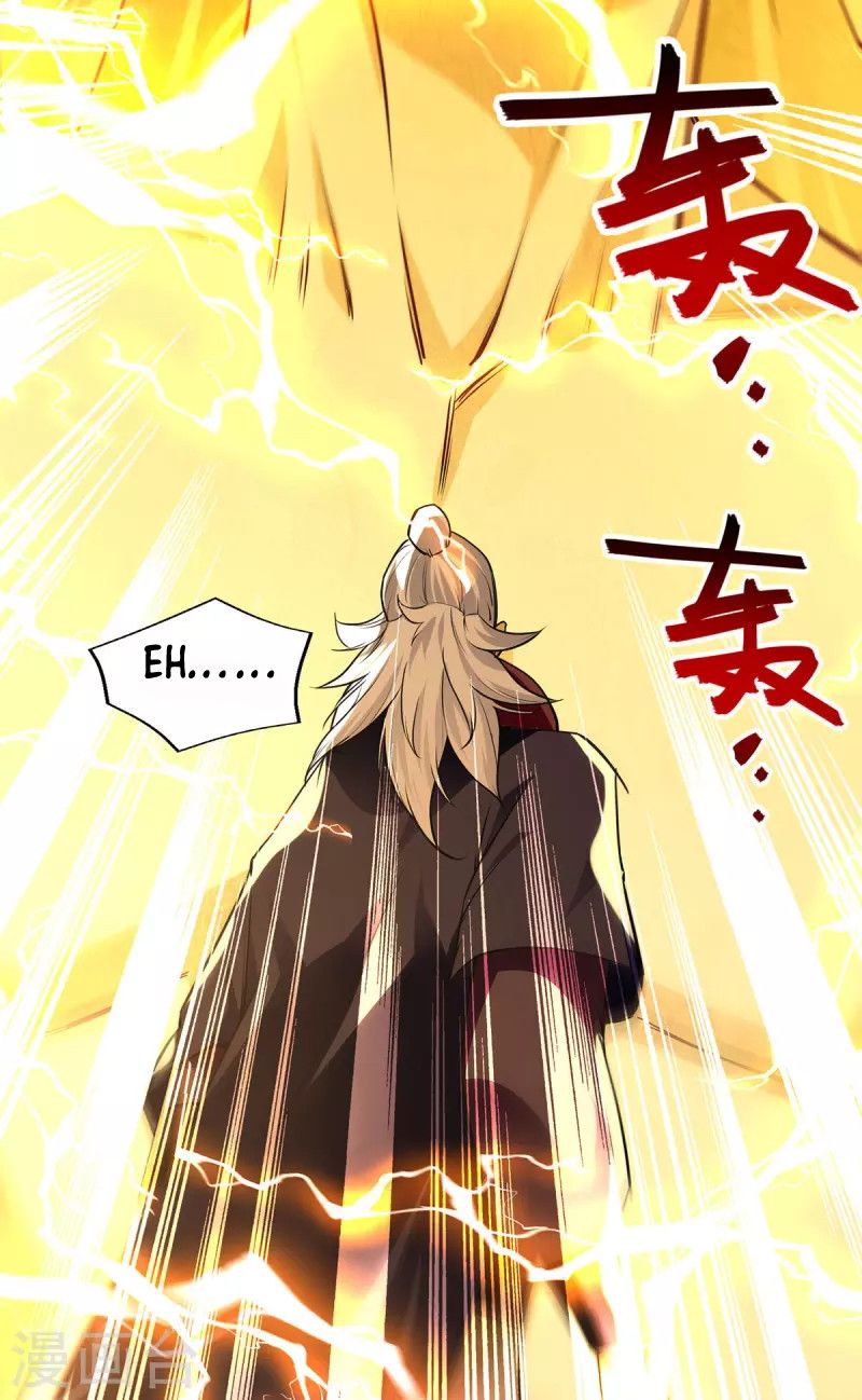 Against The Heaven Supreme Chapter 160 Gambar 7