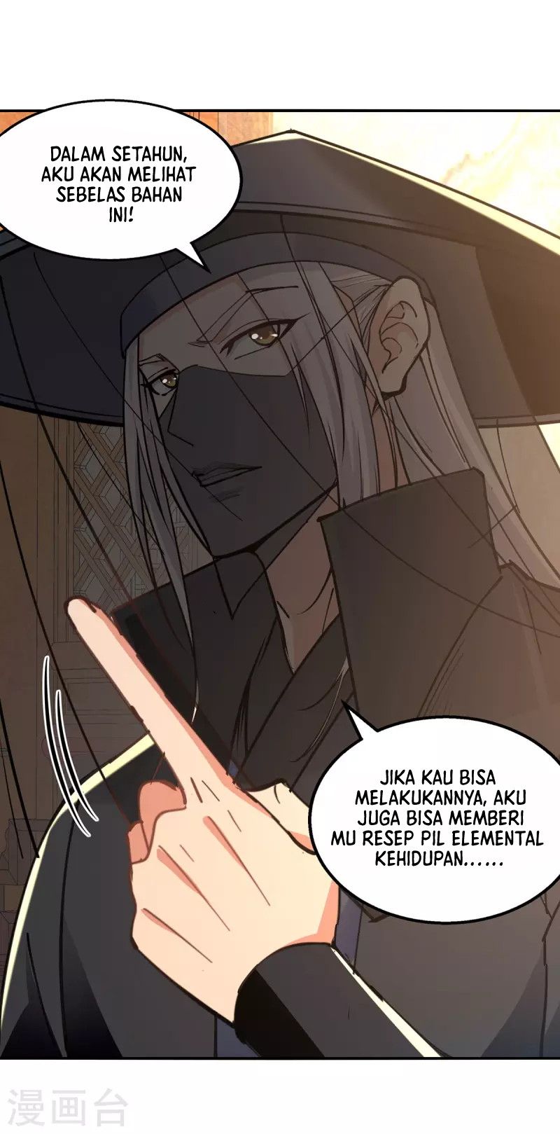 Against The Heaven Supreme Chapter 159 Gambar 4