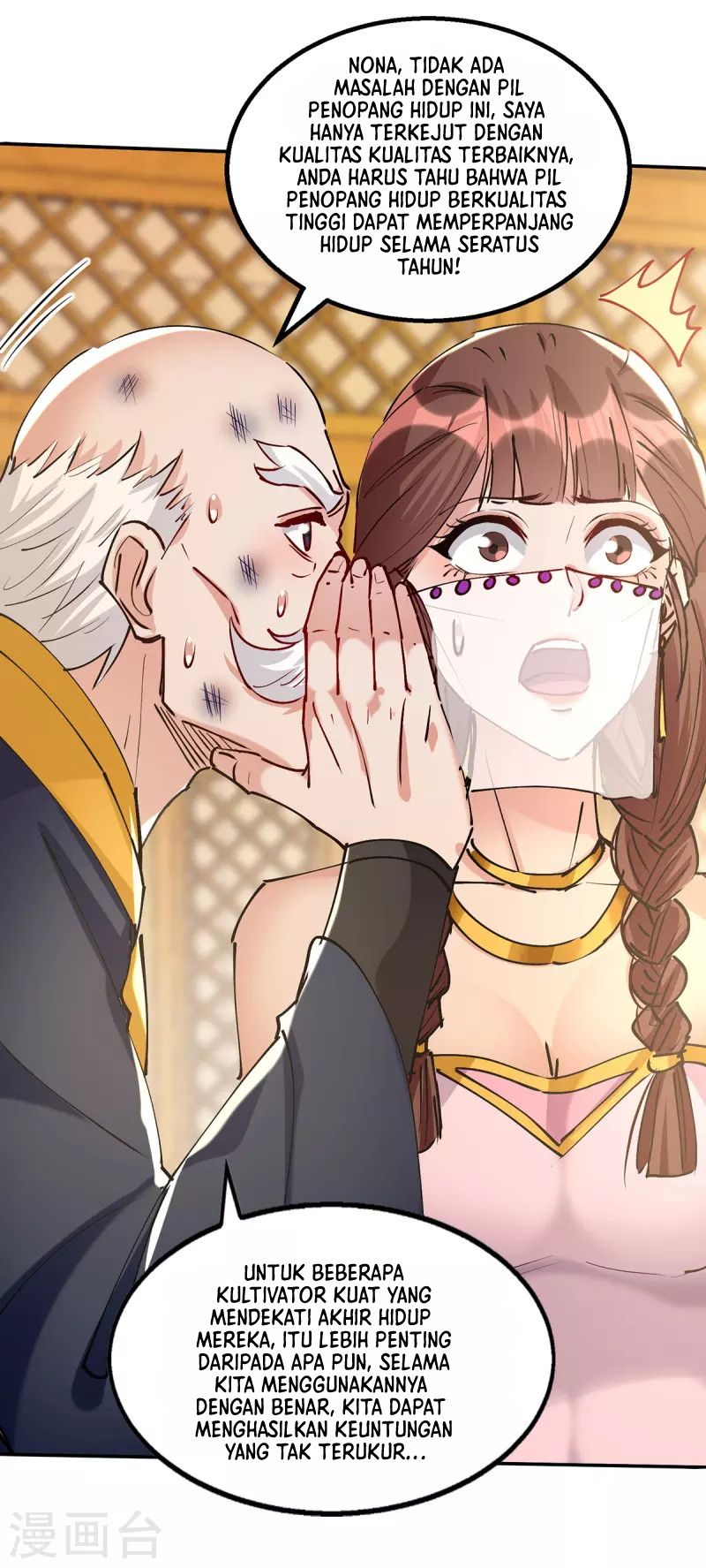 Against The Heaven Supreme Chapter 158 Gambar 16