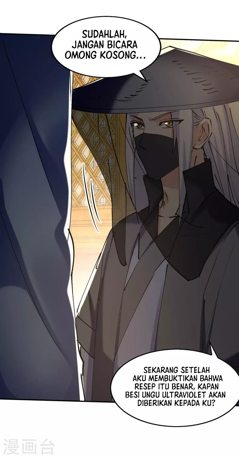 Against The Heaven Supreme Chapter 158 Gambar 19
