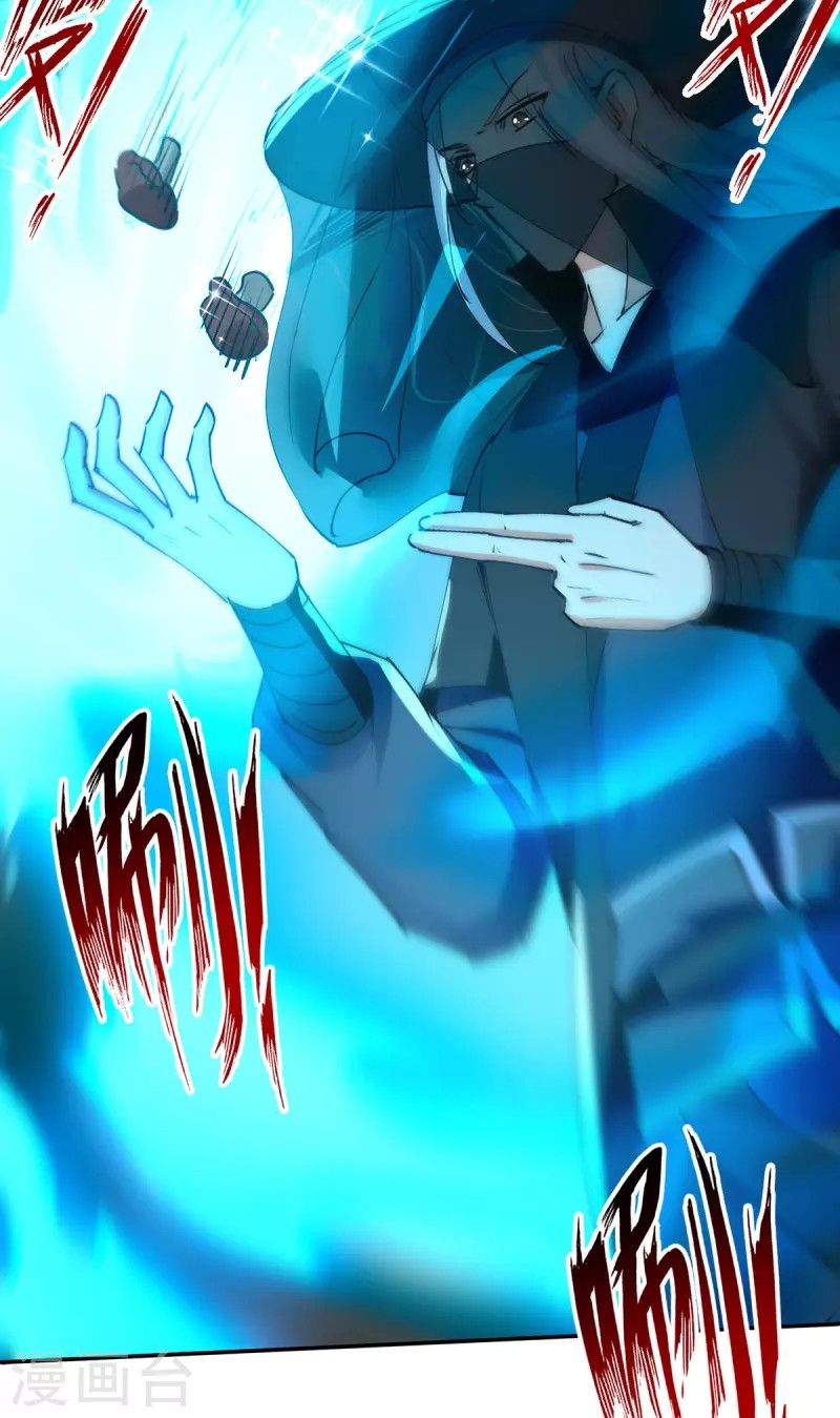 Against The Heaven Supreme Chapter 157 Gambar 18