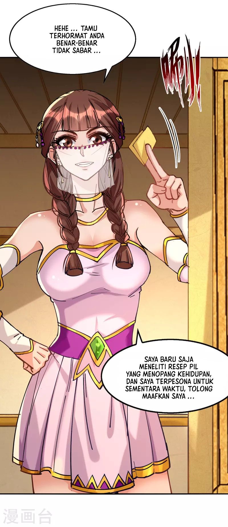 Against The Heaven Supreme Chapter 157 Gambar 7