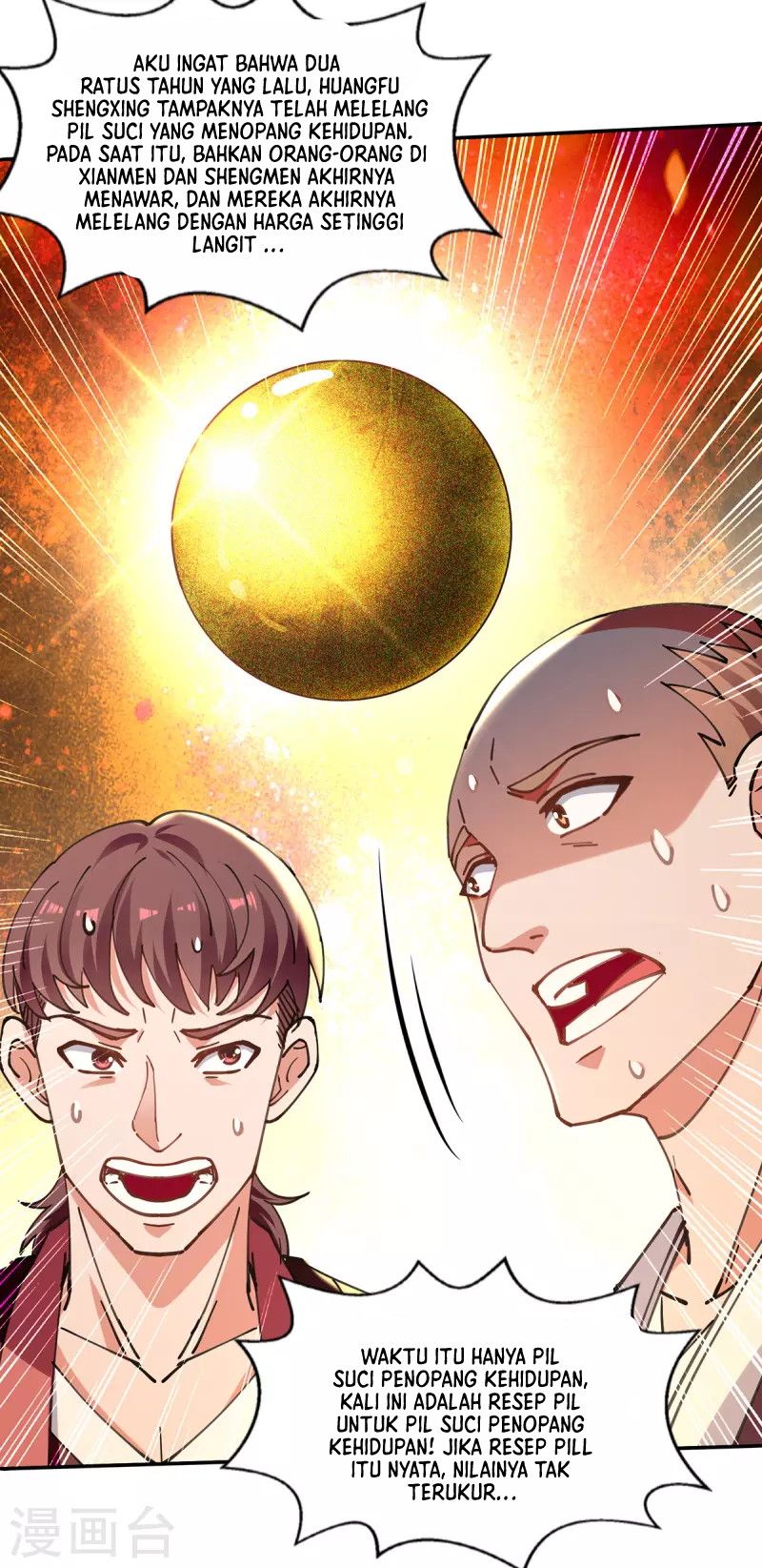 Against The Heaven Supreme Chapter 156 Gambar 17