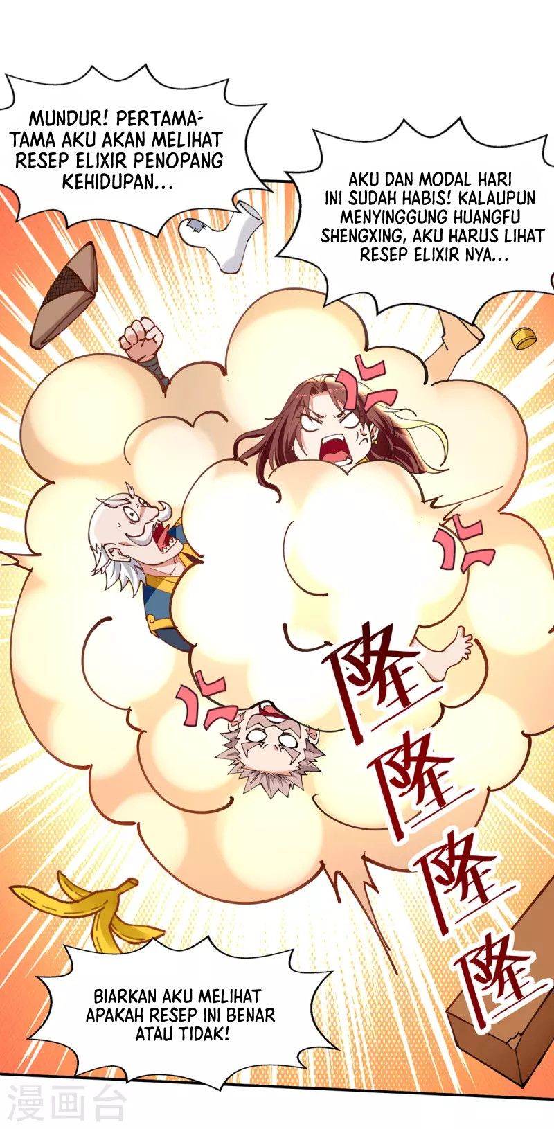 Against The Heaven Supreme Chapter 156 Gambar 20