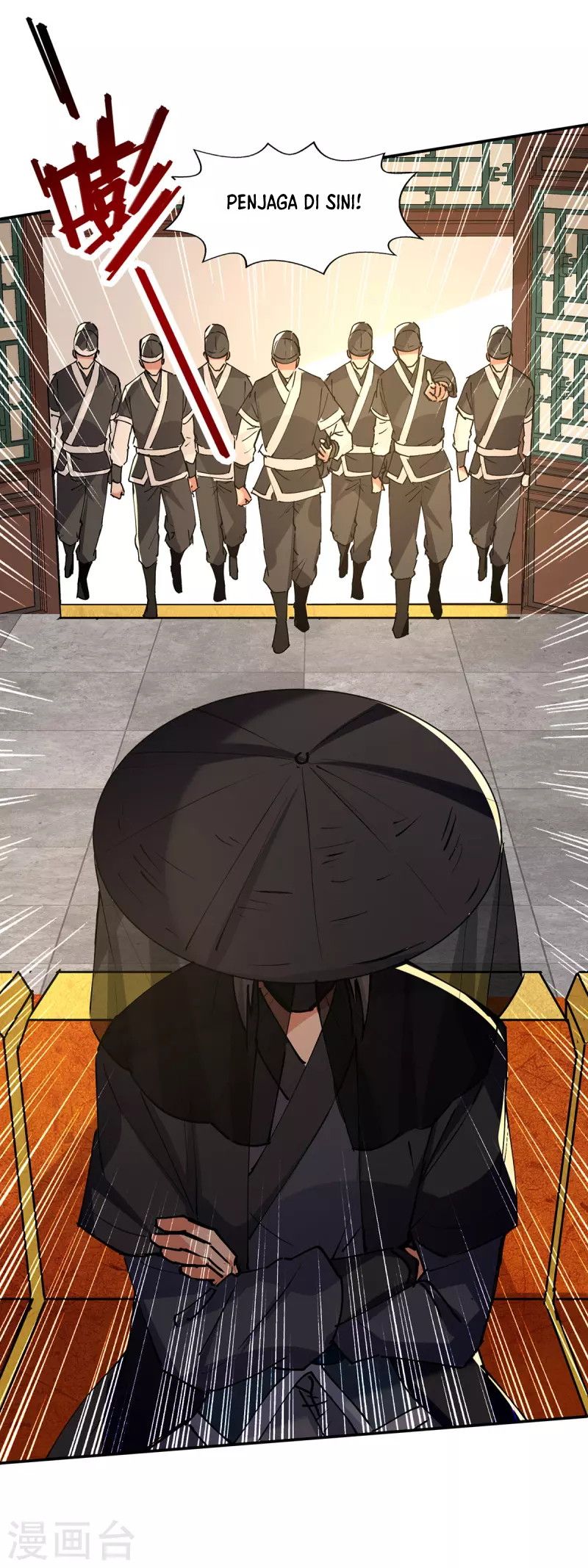 Against The Heaven Supreme Chapter 155 Gambar 27