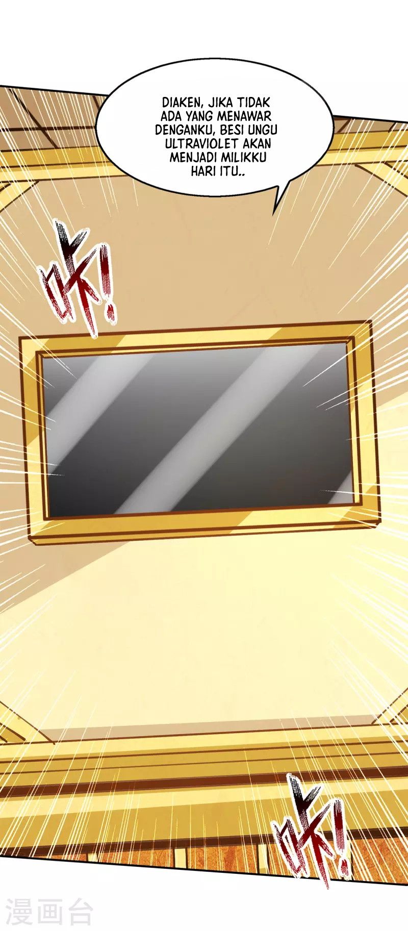 Against The Heaven Supreme Chapter 155 Gambar 7