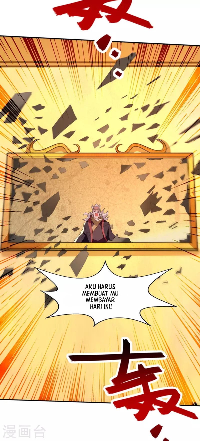 Against The Heaven Supreme Chapter 152 Gambar 19
