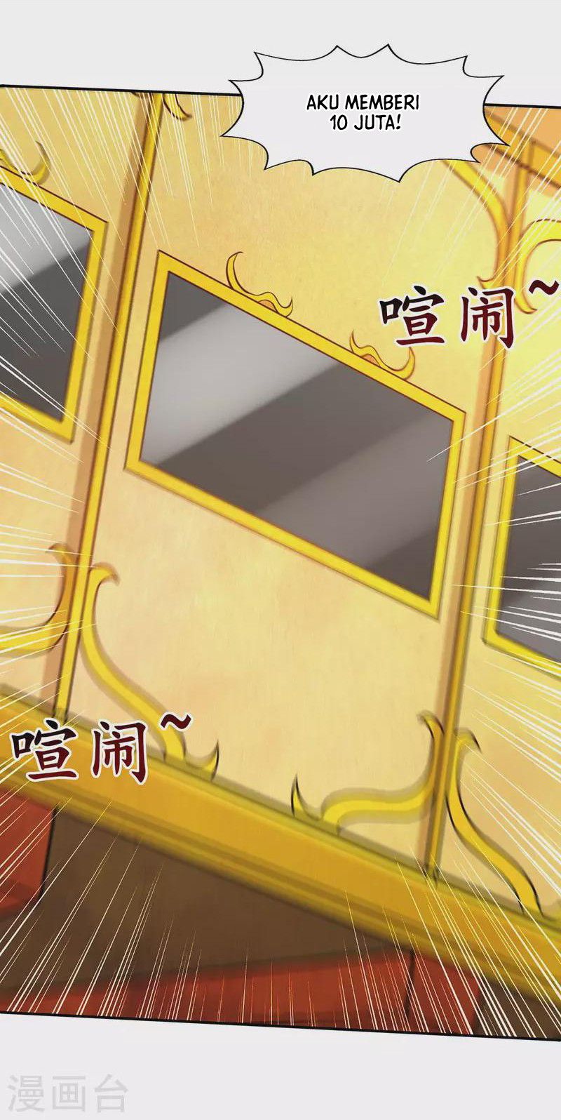 Against The Heaven Supreme Chapter 152 Gambar 27