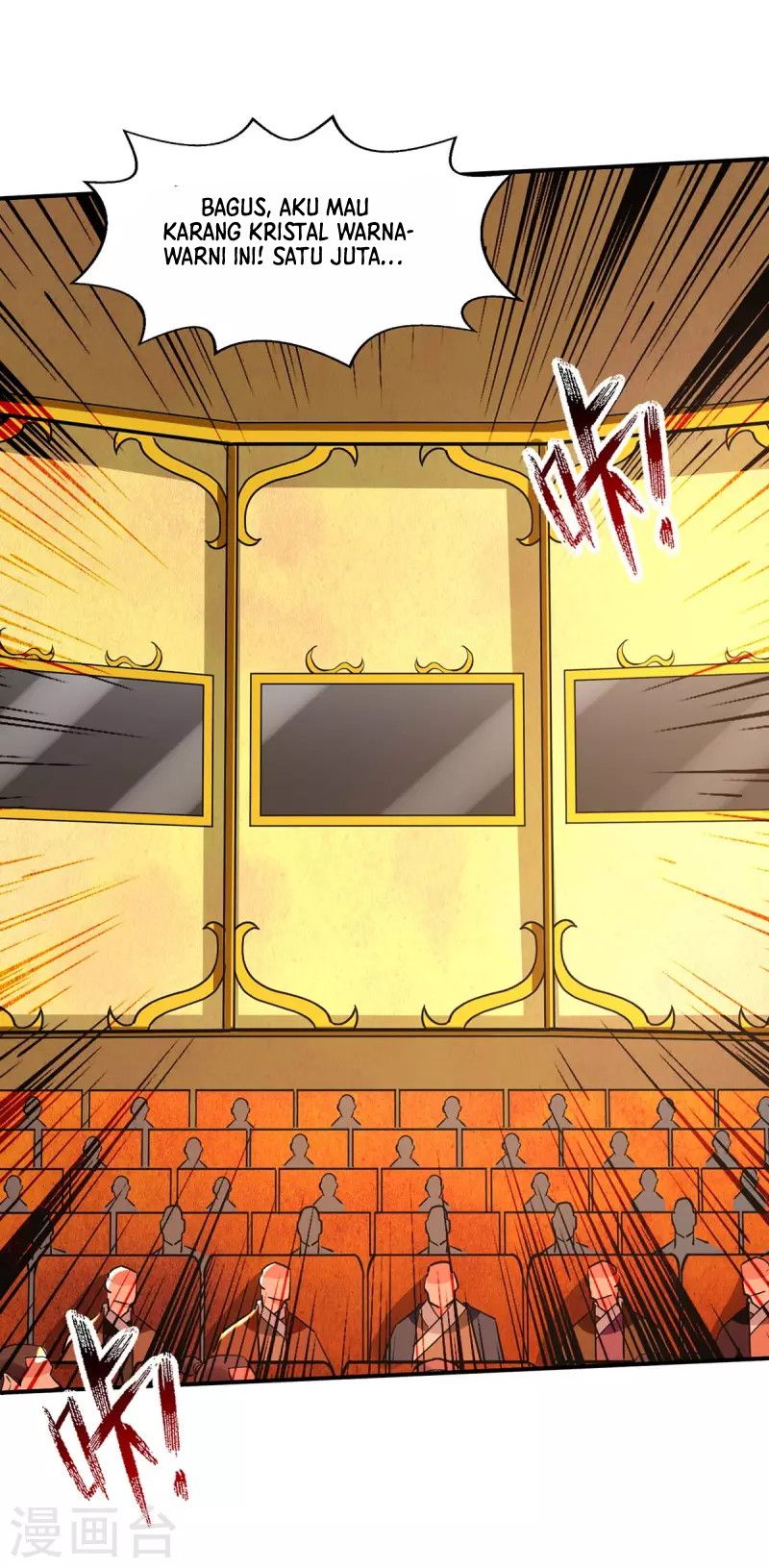 Against The Heaven Supreme Chapter 152 Gambar 7