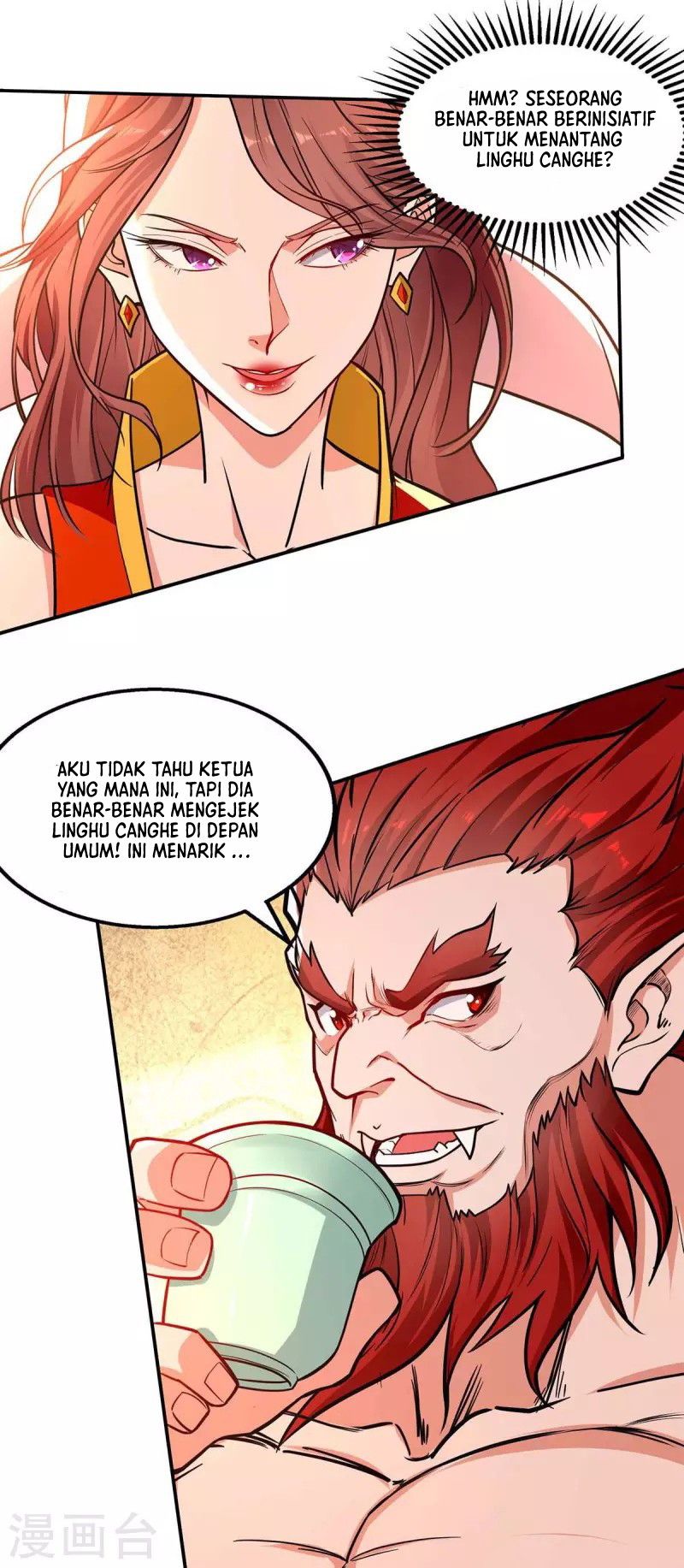 Against The Heaven Supreme Chapter 151 Gambar 20