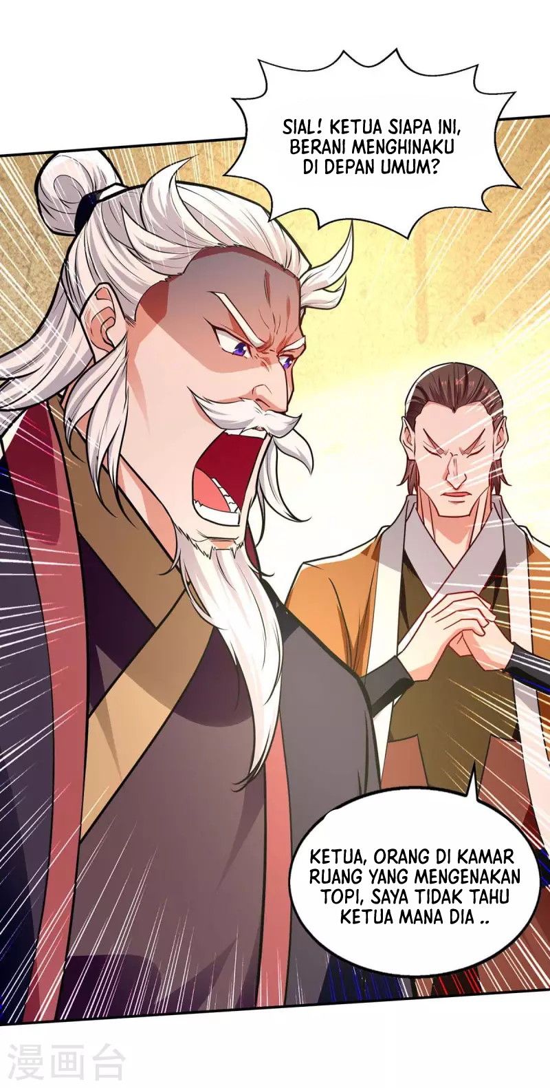 Against The Heaven Supreme Chapter 151 Gambar 22