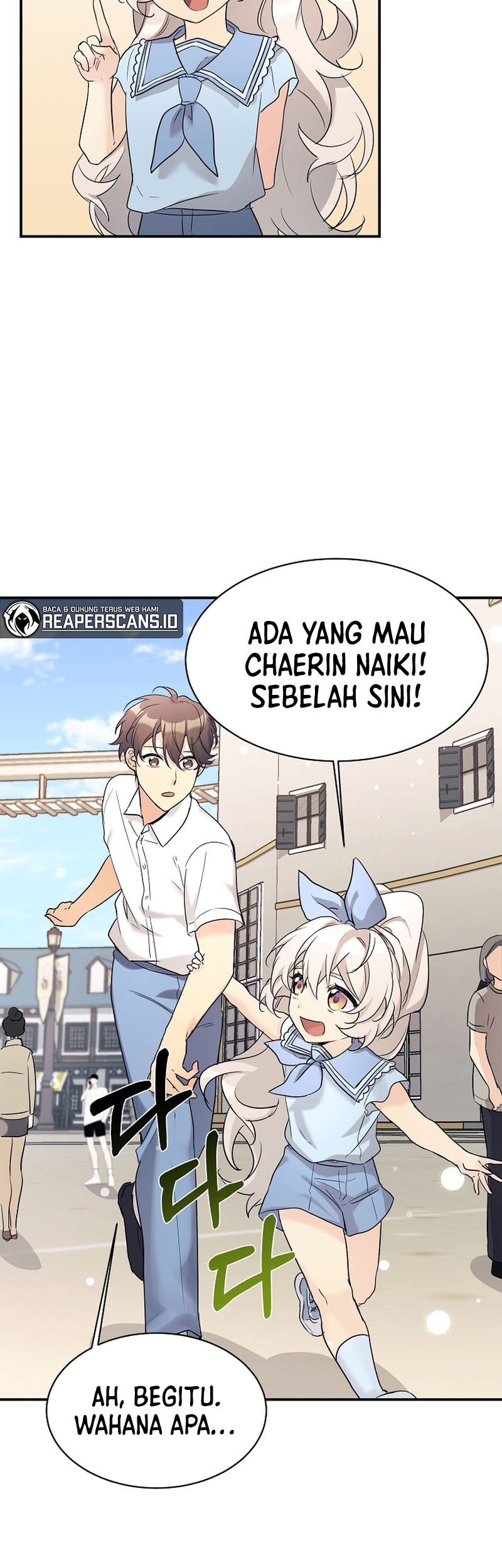 My Daughter Is a Dragon! Chapter 30 Gambar 20