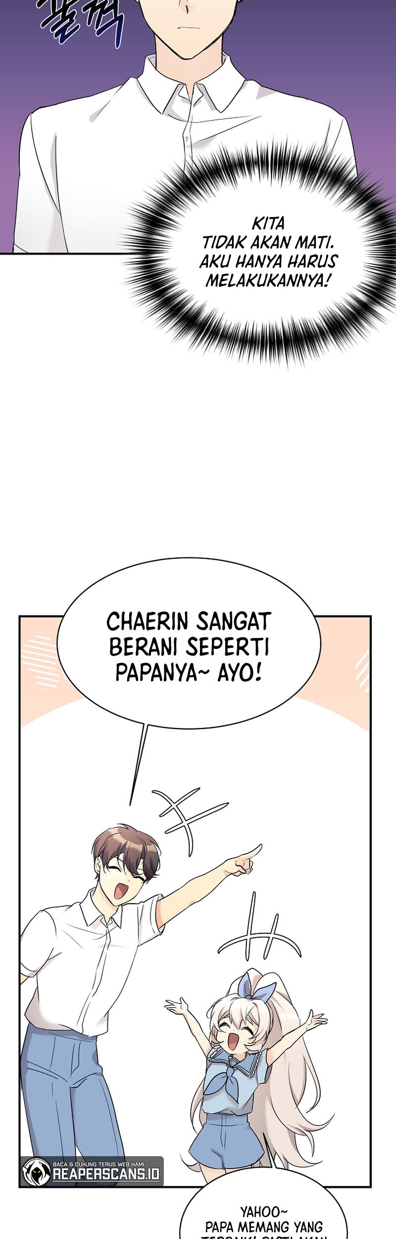 My Daughter Is a Dragon! Chapter 30 Gambar 23