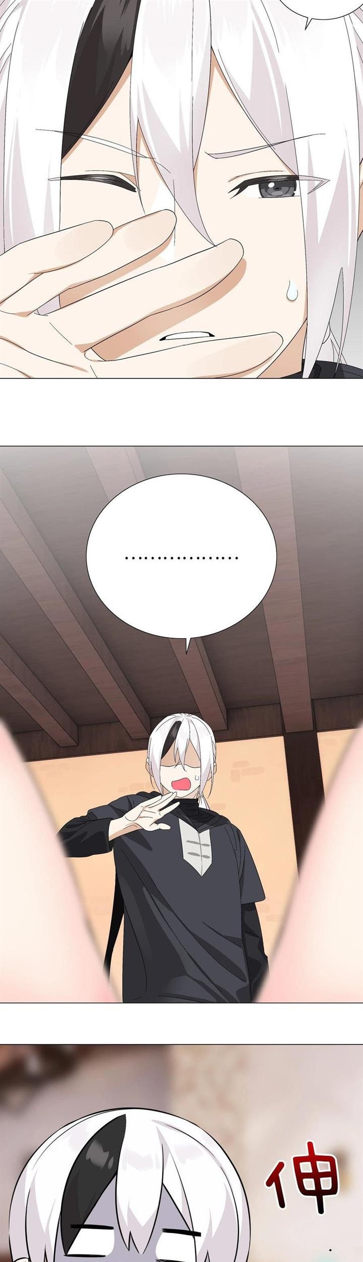 My Harem Grew So Large, I Was Forced to Ascend Chapter 65 Gambar 25